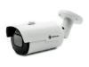 Видеокамера Optimus Smart IP-P015.0(4x)D - картинка 1